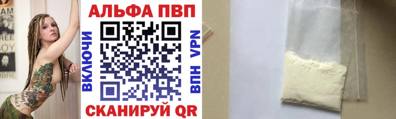 Метадон Полярные Зори