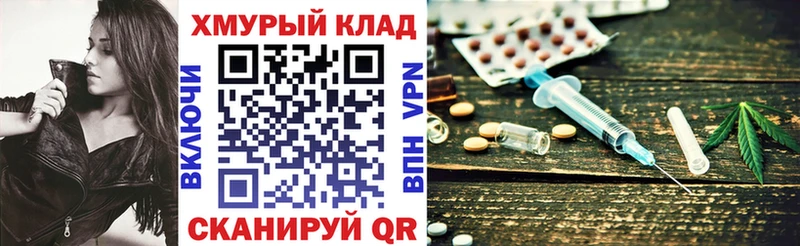 ГЕРОИН Heroin  Полярные Зори 