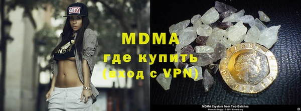 шишки Остров