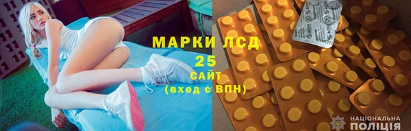 спиды Нягань
