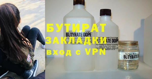 шишки Остров