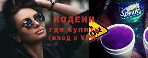 шишки Остров