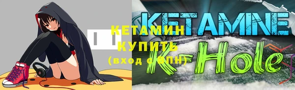 эйфоретик Осташков