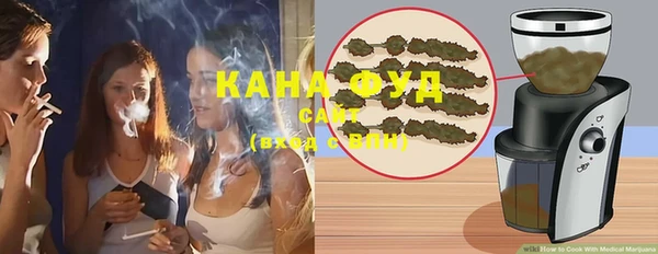 эйфоретик Осташков