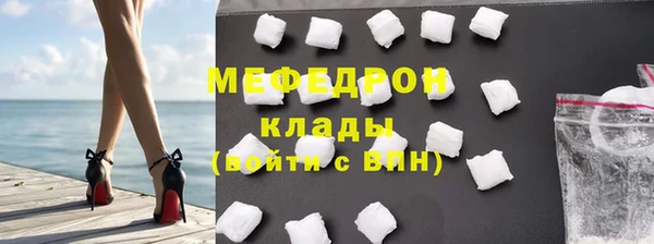 наркотики Гусиноозёрск