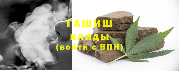 шишки Остров