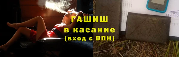 эйфоретик Осташков