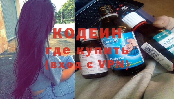шишки Остров