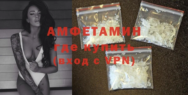 эйфоретик Осташков