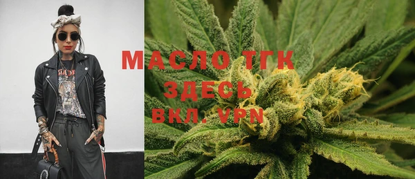 шишки Остров