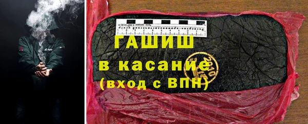 шишки Остров