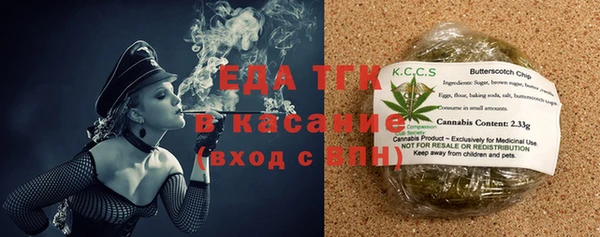 шишки Остров