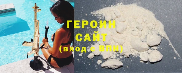 спиды Нягань