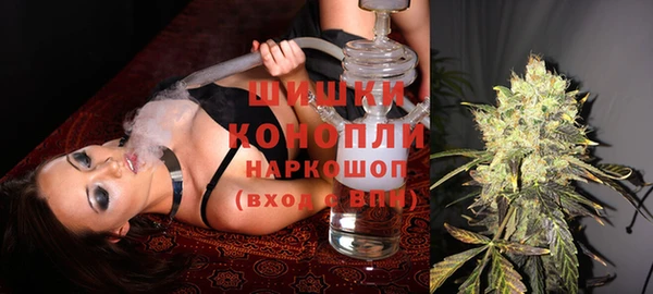 альфа пвп VHQ Нязепетровск