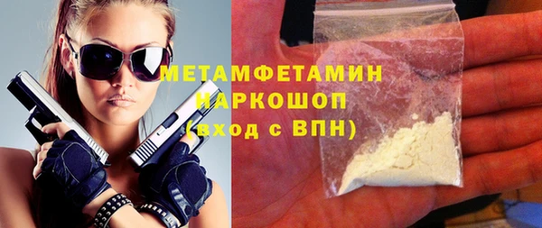 твердый Нестеровская