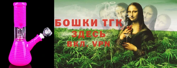 шишки Остров