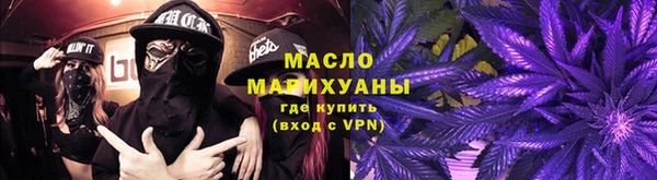 эйфоретик Осташков