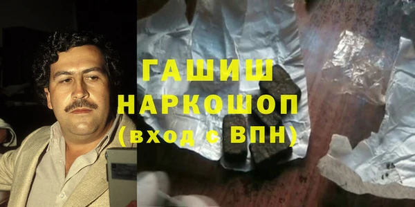 спиды Нягань